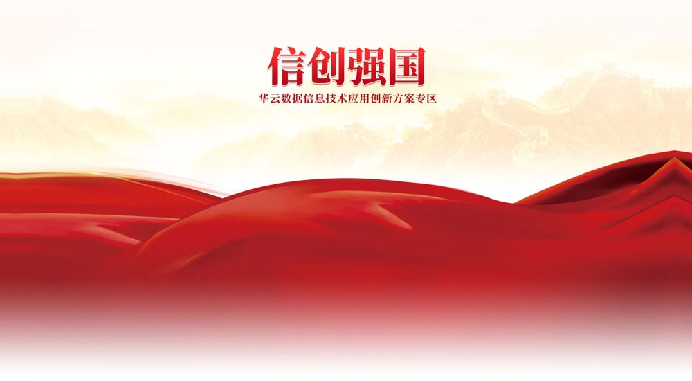&#107;&#97;&#105;&#121;&#117;&#110;&#24320;&#20113;&#23448;&#26041;&#32593;&#39029;&#29256;&#45;&#107;&#97;&#105;&#121;&#117;&#110;&#24320;&#20113;&#40;&#20013;&#22269;&#41;